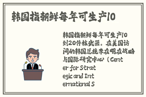 国产成人毛片亚洲精品不卡